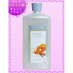  лампа bell je масло aroma масло 1000ml[ orange sinamon][A1220]