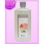  аромат масло 1000ml[ цветочный passion ][A1280]