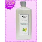  аромат масло 1000ml[lati Anne to* бергамот ][A1294]