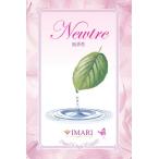  лампа bell je лампа тоже можно использовать aroma масло автомобиль rutien-tore100ml[A1111]