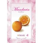  лампа bell je лампа тоже можно использовать aroma масло автомобиль rutie man da Lynn 100ml[A1118]