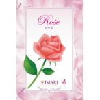  лампа bell je лампа тоже можно использовать aroma масло автомобиль rutie rose 100ml[A1125]