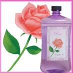  автомобиль ruti обвес ma масло 1000ml[ rose ][A1025]