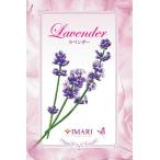  лампа bell je лампа тоже можно использовать aroma масло автомобиль rutie лаванда 100ml[A1122]