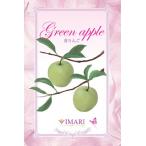  лампа bell je лампа тоже можно использовать aroma масло автомобиль rutie синий яблоко 100ml[A1126]