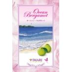  автомобиль ruti обвес ma масло 100ml[ Ocean * бергамот ][A1102]