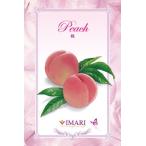  автомобиль ruti обвес ma масло 100ml[ персик ][A1127]