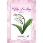  автомобиль ruti обвес ma масло 100ml[....][A1109]