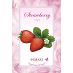  лампа bell je лампа тоже можно использовать aroma масло автомобиль rutie клубника 100ml[A1101]