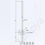 多目的用途柱 Catv用 Naポール Ls 7 メッキ Z 日本ネットワークサポート Buyee Buyee 日本の通販商品 オークションの代理入札 代理購入