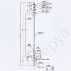 引込柱 Naポール Lsm 76a メッキ Z 日本ネットワークサポート Buyee Buyee 日本の通販商品 オークションの代理入札 代理購入