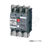 サーキットブレーカ BCW-100型 3P3E 100A（モータ保護兼用）BCW3100K パナソニック
