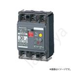 即納 漏電ブレーカ BJW-30型 3P3E OC付 30A 30mA（モータ保護兼用）BJW3303 パナソニック
