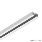 ライティングレール 3m（白色/ホワイト）DR0213N（W）東芝ライテック 配線ダクトレール