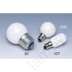 日立 HITACHI 小丸電球 チューブ形 F110V5W-1CT(ホワイト)F110V5W1CT 25個入