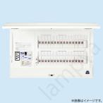 HCD3E10262MG（HCD3E10-262MG）感震機能付ホーム分電盤 ドア付 露出・半埋込共用型 26+2 100A 日東工業