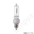 ハロゲン電球 JD110V50W/P/M(JD110V50WPM) �