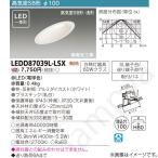 Yahoo! Yahoo!ショッピング(ヤフー ショッピング)LEDダウンライト LEDD87039LLSX（LEDD87039L-LSX）東芝ライテック