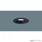 Yahoo! Yahoo!ショッピング(ヤフー ショッピング)LEDダウンライト 昼白色 LGD1001NLE1（LGD1001N LE1）パナソニック
