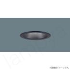 Yahoo! Yahoo!ショッピング(ヤフー ショッピング)LEDダウンライト 昼白色 LGD1111NLB1（LGD1111N LB1）パナソニック
