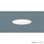 Yahoo! Yahoo!ショッピング(ヤフー ショッピング)LEDダウンライト 温白色 LGD3100VLB1（LGD3100V LB1）パナソニック