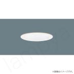 Yahoo! Yahoo!ショッピング(ヤフー ショッピング)LEDダウンライト 昼白色 LRD1100NLB1（LRD1100N LB1）パナソニック