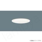 Yahoo! Yahoo!ショッピング(ヤフー ショッピング)LEDダウンライト 温白色 LRD1100VLB1（LRD1100V LB1）パナソニック