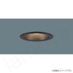 Yahoo! Yahoo!ショッピング(ヤフー ショッピング)〔即納〕LEDダウンライト 電球色 LRD1101LLB1（LRD1101L LB1）パナソニック