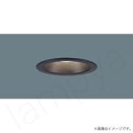 Yahoo! Yahoo!ショッピング(ヤフー ショッピング)LEDダウンライト 温白色 LRD1101VLB1（LRD1101V LB1）パナソニック