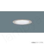 Yahoo! Yahoo!ショッピング(ヤフー ショッピング)LEDダウンライト 昼白色 LRD1102NLB1（LRD1102N LB1）パナソニック