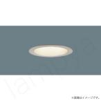Yahoo! Yahoo!ショッピング(ヤフー ショッピング)〔即納〕LEDダウンライト 電球色 LRD3102LLE1（LRD3102L LE1）パナソニック