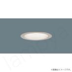 Yahoo! Yahoo!ショッピング(ヤフー ショッピング)LEDダウンライト 温白色 LRD3102VLE1（LRD3102V LE1）パナソニック