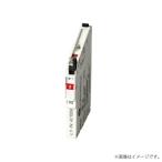 ノーヒューズブレーカー（ブレードブレーカ）NAS2P1E20-1（NAS2P1E201）河村電器〔代引不可〕