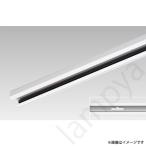 即納 ライティングレール VI形（白色/ホワイト）3m NDR0213 東芝ライテック 配線ダクトレール