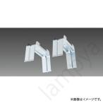 Yahoo! Yahoo!ショッピング(ヤフー ショッピング)LEDベースライト 給電部品ユニット NNFK41660 パナソニック