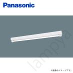 LED施設照明器具 本体 天井直付型 NNFW41051 LE9（NNFW41051LE9）パナソニック