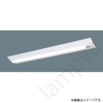 XLG460DENCLE9（NNLG42523C+NNL4600GNCLE9）XLG460DENC LE9 LEDベースライト 非常灯セット パナソニック