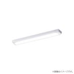 Yahoo! Yahoo!ショッピング(ヤフー ショッピング)LEDベースライト 器具本体 NNLK21509J パナソニック