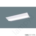 Yahoo! Yahoo!ショッピング(ヤフー ショッピング)LEDベースライト 器具本体 NNLK22523 パナソニック