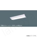 XLX230DEVCLA9NNLK22523J+NNL2300EVJ LA9XLX230DEVC LA9 LED١饤 å ѥʥ˥å