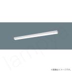 LED беж скользящий прибор корпус NNLK41109 Panasonic 