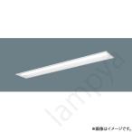 Yahoo! Yahoo!ショッピング(ヤフー ショッピング)LEDベースライト セット XLX440REWTLE9（NNLK41719J+NNL4400EWT LE9）XLX440REWT LE9 パナソニック