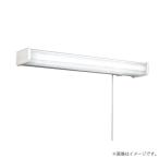 〔即納〕LEDキッチンライト・流し元