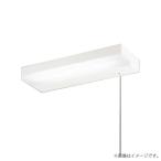 〔即納〕LEDキッチンライト・流し元