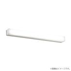 〔即納〕LEDブラケットライト 昼白�