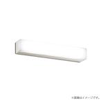 〔即納〕LEDブラケットライト 昼白�