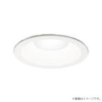 〔即納〕LEDダウンライト 昼白色 OD26