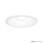 〔即納〕LEDダウンライト 昼白色 OD26