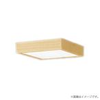 〔即納〕LEDシーリングライト 和風 O