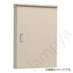 屋外用制御盤キャビネット 屋根付 O